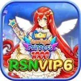 RSNVIP6 - Aplikasi Streaming Video Terbaik untuk Musik & Video